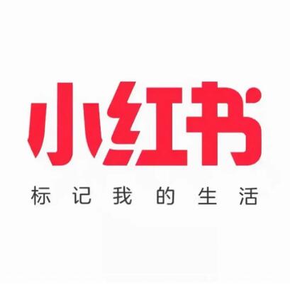小紅書logo設計理念