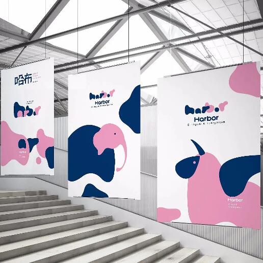 教育培訓(xùn)機(jī)構(gòu)品牌全案設(shè)計(jì)怎么做？