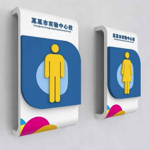 導(dǎo)示標(biāo)識牌制作工藝有哪些？