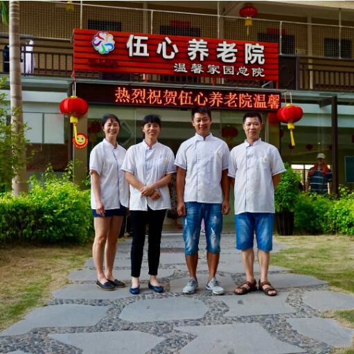 養(yǎng)老院品牌全案策劃怎么做？