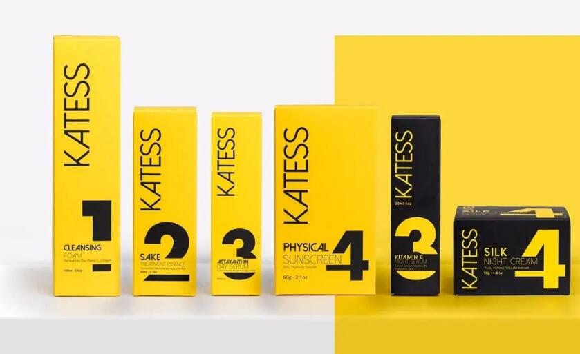 上海品牌vi設計