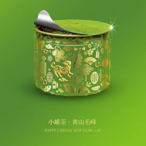 上海包裝設計流程，產(chǎn)品包裝設計流程