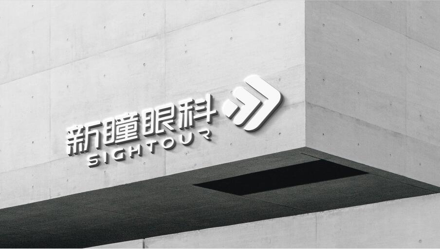 設(shè)計(jì)一個(gè)Logo需要多少錢