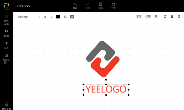 logo免費設(shè)計生成工具
