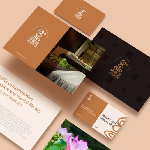 上海美體養(yǎng)生館全套vi設(shè)計(jì)多少錢？