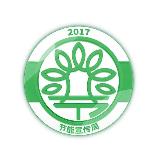 節(jié)能環(huán)保企業(yè)logo設計理念