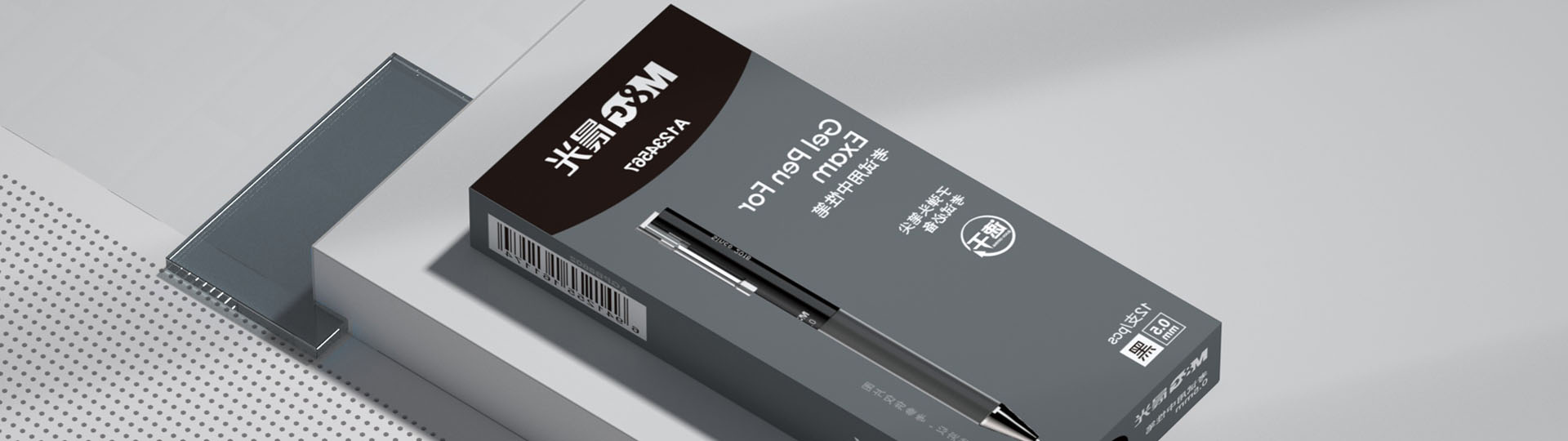 上海vi設(shè)計(jì)公司，全套vi設(shè)計(jì)/包裝設(shè)計(jì)- 多更品牌設(shè)計(jì)