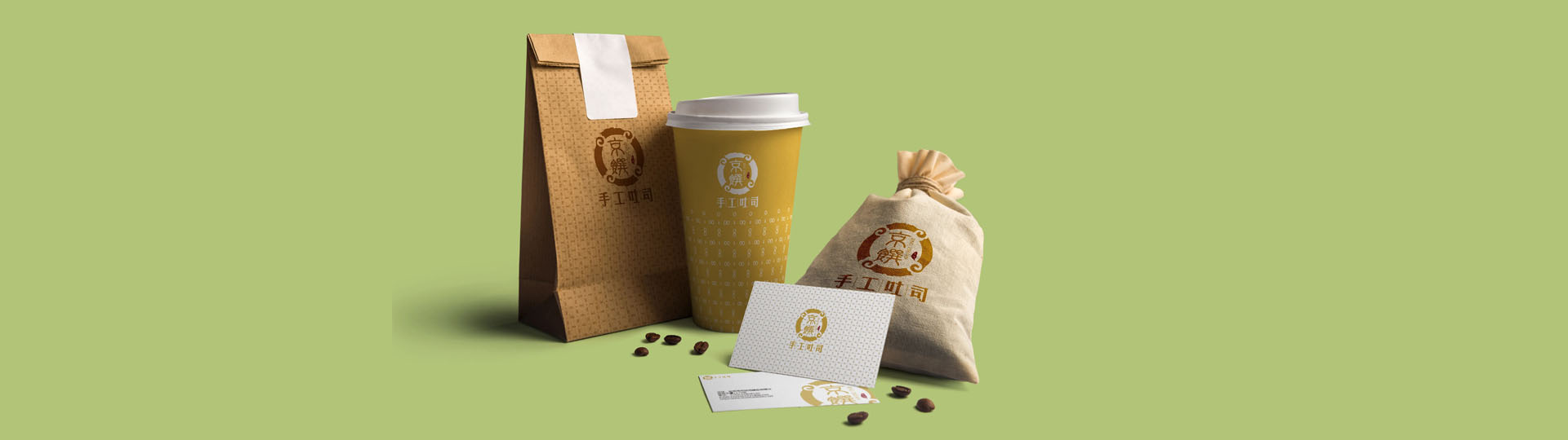 嘉興vi設(shè)計公司