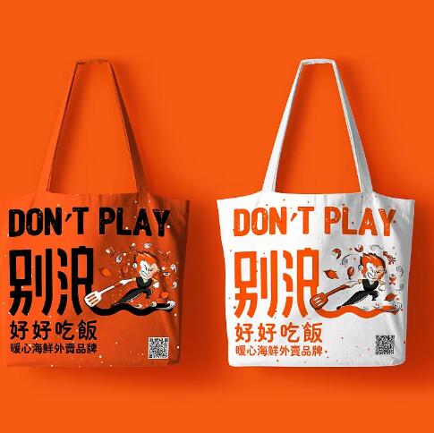 餐飲行業(yè)品牌營銷策劃包括哪些內容