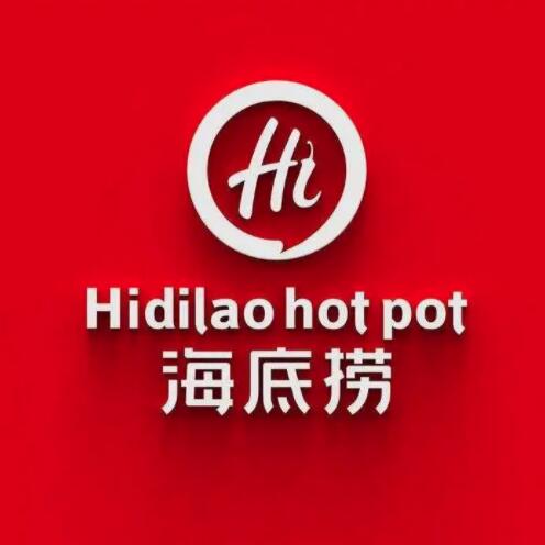 海底撈品牌logo設計理念解析